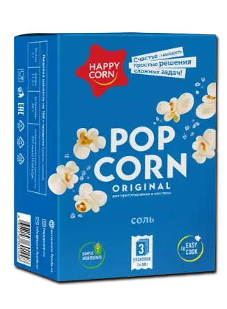 Popcorn «HAPPY CORN» Original 3 in 1